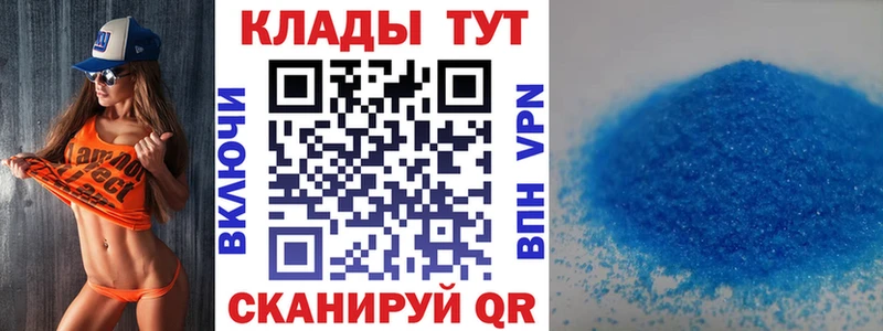 Наркошоп купить Амфетамин  APVP  Меф мяу мяу  Кокаин  Гашиш  Лесозаводск