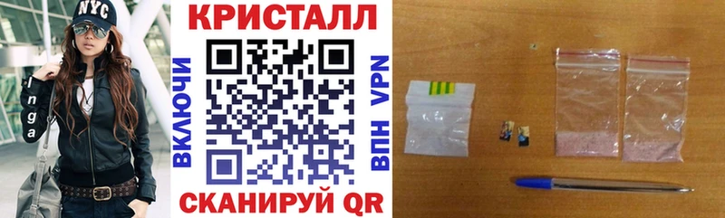 Амфетамин Розовый  Купить  Лесозаводск 