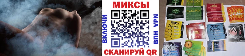 Купить где  Лесозаводск  Бутират BDO 33% 
