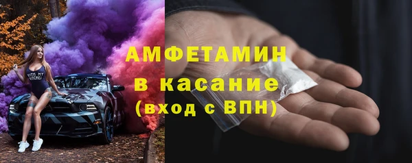 эйфоретик Апатиты