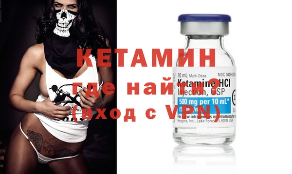 альфа пвп Анжеро-Судженск