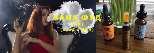 альфа пвп Анжеро-Судженск