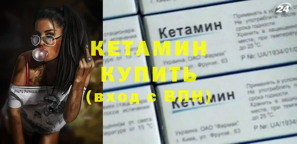 альфа пвп Анжеро-Судженск