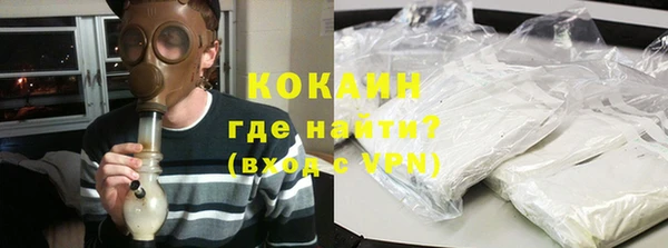 альфа пвп Анжеро-Судженск