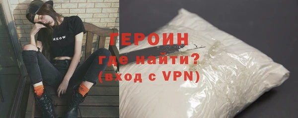 альфа пвп Анжеро-Судженск