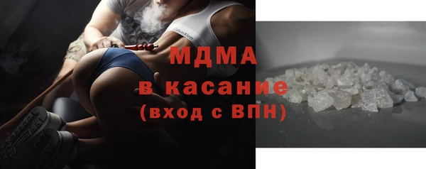 эйфоретик Апатиты