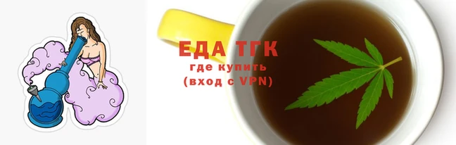 МДМА Анива