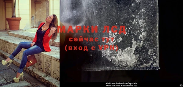 альфа пвп Анжеро-Судженск